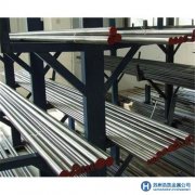 銷售DC53圓鋼_DC53圓鋼價(jià)格咨詢_DC53圓鋼硬度