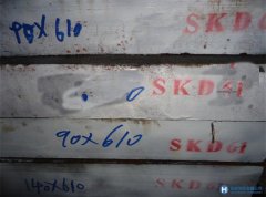SKD61多少錢一公斤，進(jìn)口高強(qiáng)度抗龜裂壓鑄熱作模具鋼SKD61